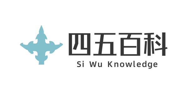 汪雨个人资料及现状京城四少汪雨家世到底是什么来头